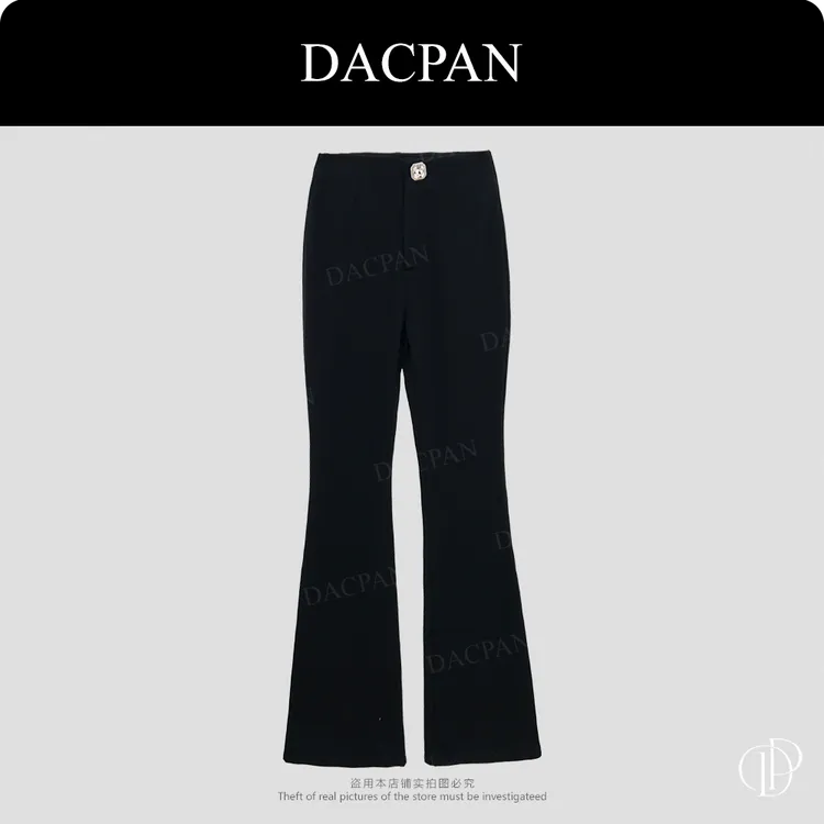 DACPAN-“十克拉”定制方钻扣高腰微喇裤   2025/盼·PP 9581