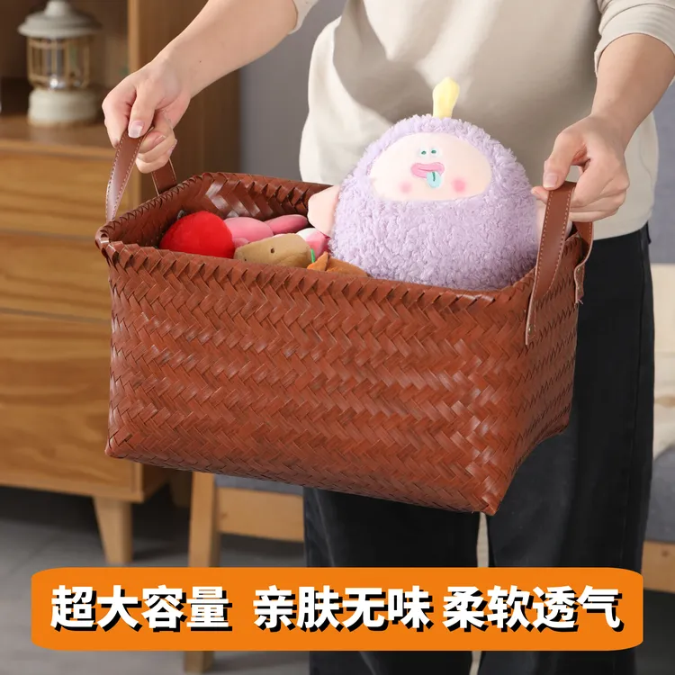 美式复古收纳篮仿藤编收纳筐玩具零食桌面内衣袜子收纳神器脏衣篓