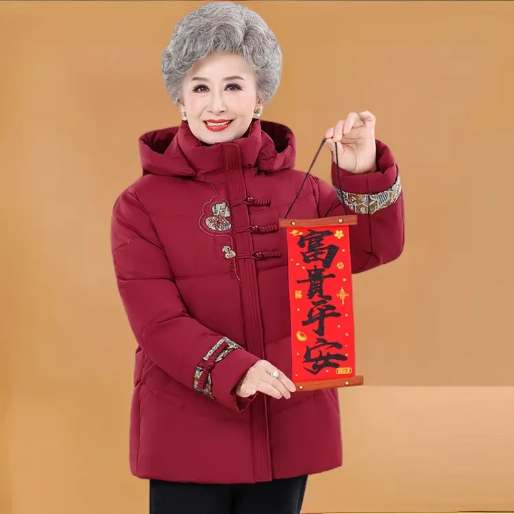 奶奶冬装加厚棉服中老年人连帽加绒外套女妈妈新中式保暖棉袄
