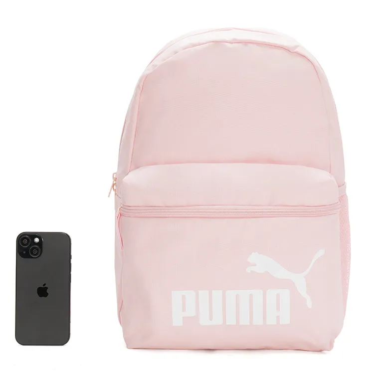 PUMA彪马官方双肩包男女背包粉色学生书包运动休闲包旅游包075487