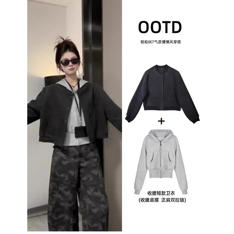 秋冬季棒球服夹克套装女短款卫衣外套2026新款韩系辣妹一整套穿搭