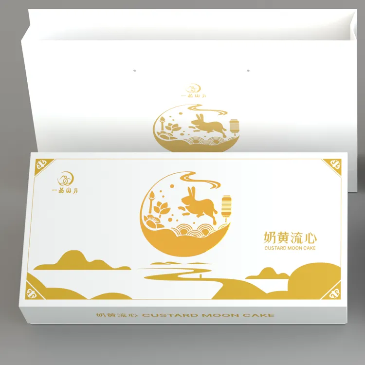 张品记流心月饼300g