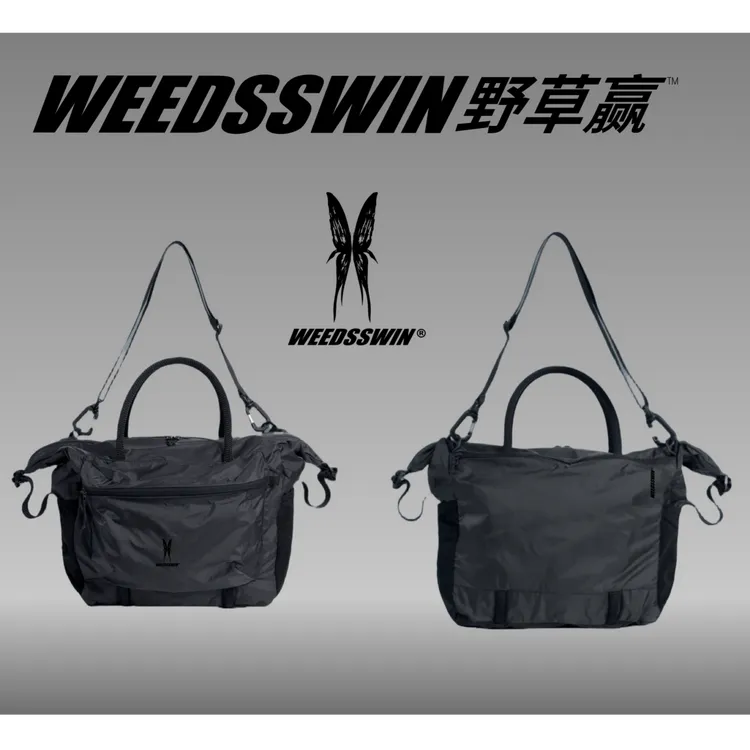 WEEDSSWIN野草赢千元级高端户外篮球生活手提绳索挎包