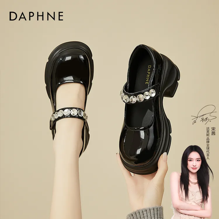 达芙妮白色玛丽珍鞋2025夏季新款8cm小个子高跟厚底粗跟圆头单鞋