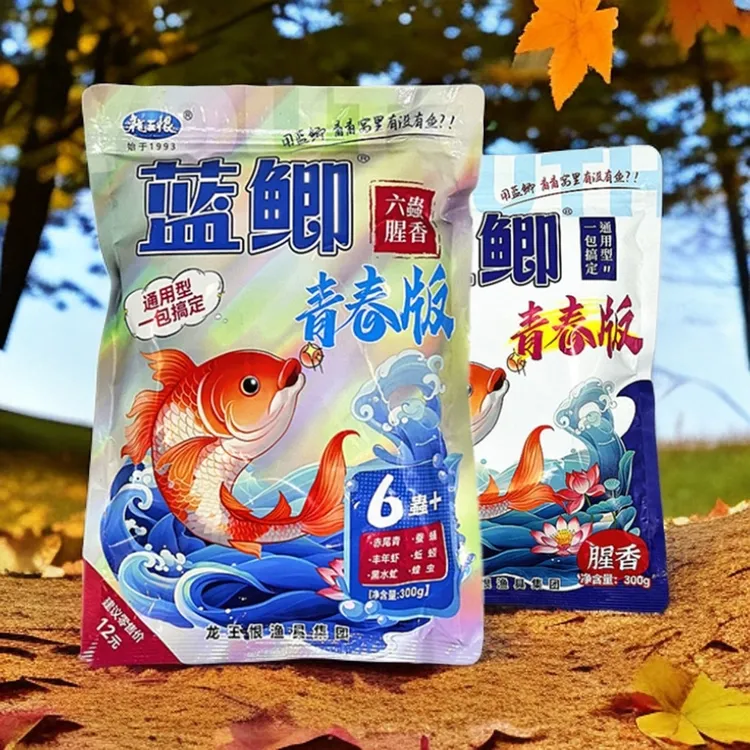 龙王恨蓝鲫青春版300克腥香水库池塘野钓鲫鲤草鳊翘嘴白条钓饵