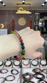 【闪购商品】碧玺单圈手串7mm+未镶嵌一物一证dan