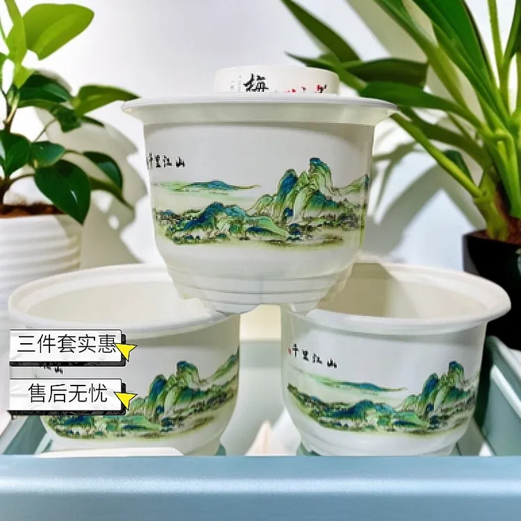 230千里江山（口径23厘米高17厘米）拍一发三送拖盘