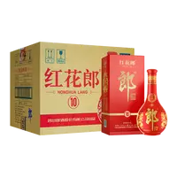 郎酒红花郎红10经典酱香型白酒优级送礼53度500ml*6