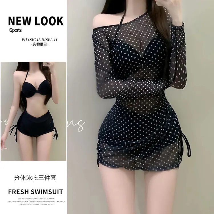 泳衣女韩版ins分体三件套保守遮肉显瘦少女小胸聚拢新款度假泳装