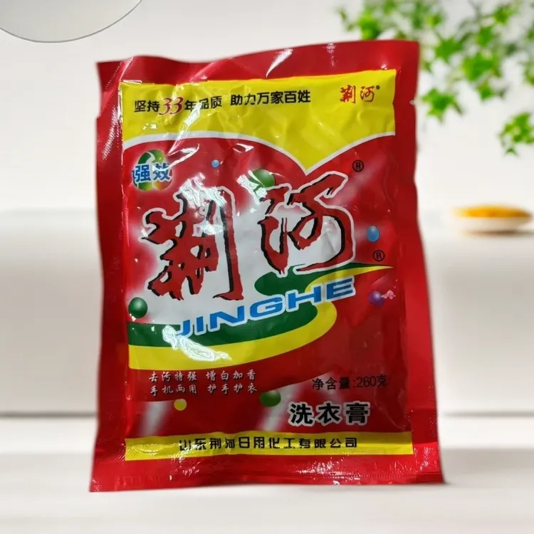 荆河洗衣膏无磷环保油污洗衣多功能洗涤清洁剂厨房不锈钢清洁260g