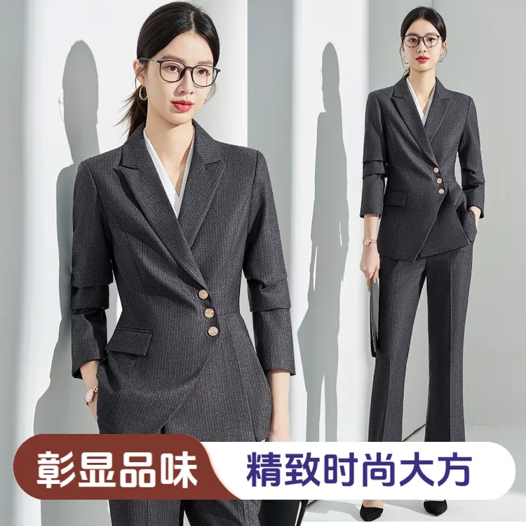 条纹西装套装女士春秋时尚高端女神范修身职业装高级感商务工作服