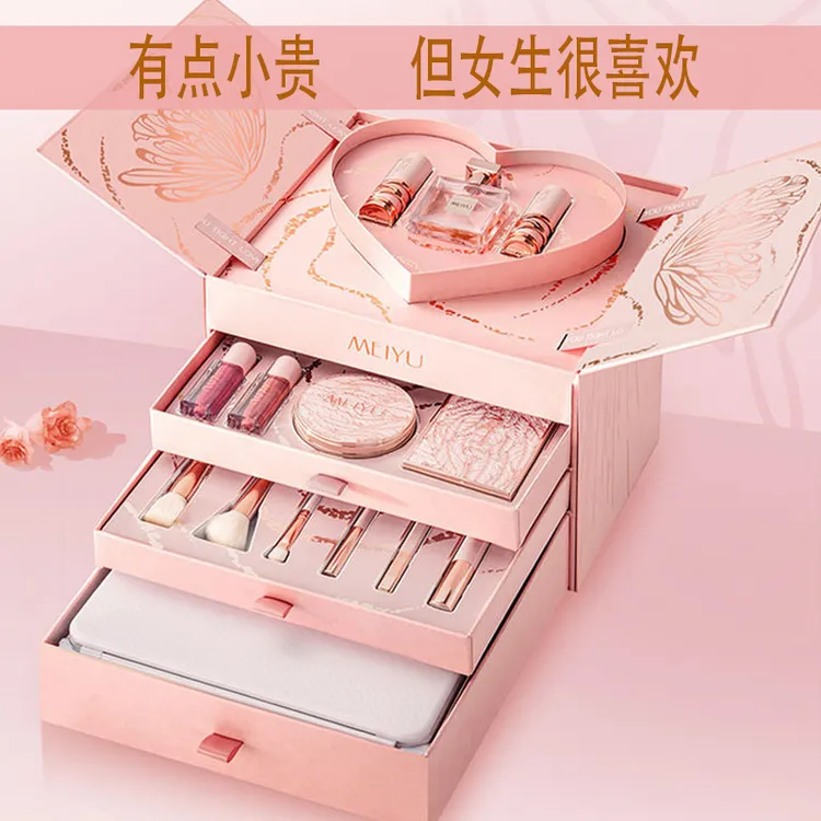 生日礼物送女生闺蜜女朋友老婆实用的高档套装爆款推荐七夕情人节