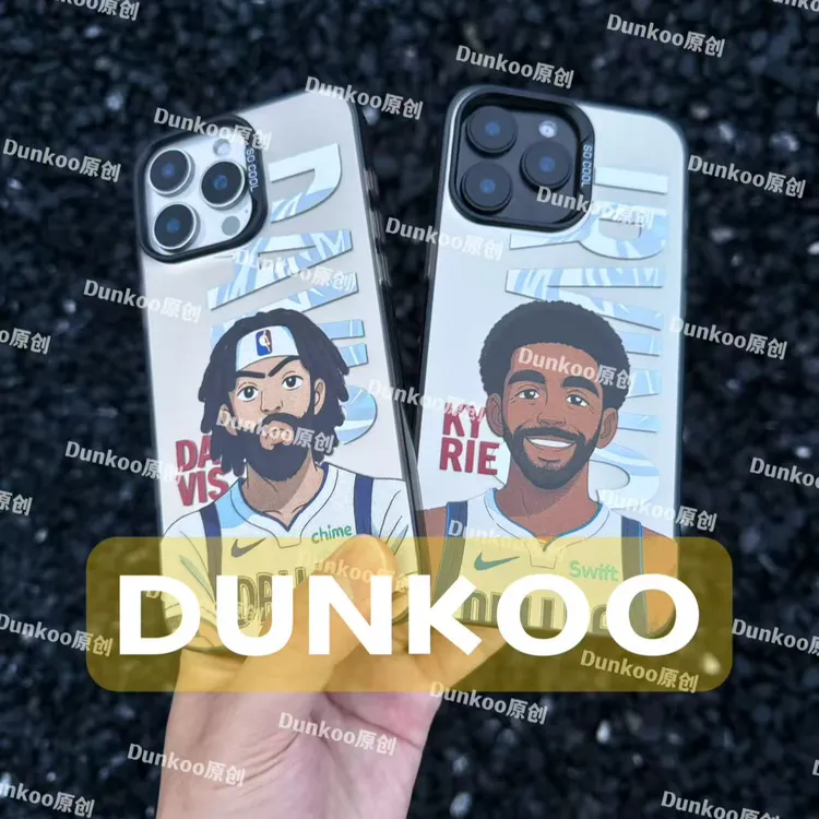 Dunkoo卡通篮球星手机壳R2防摔适用iPhone17ProMax华为P80小米17