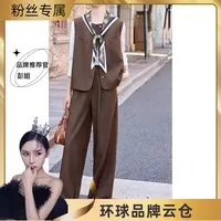 A3061时尚休闲套装女2025春秋新款配围巾减龄马甲T恤阔腿裤三件套