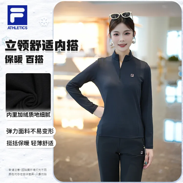 Fila/斐乐【冬季上新】女秋冬立领长袖【加绒】显瘦保暖A51W541201F