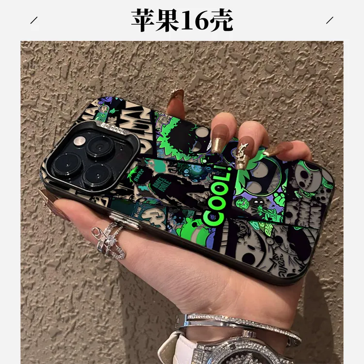 黑暗插画磁吸适用苹果16手机壳磨砂全包硅胶个性嘻哈新款创意男女