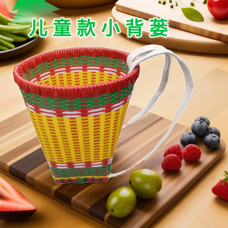 儿童农村背篓家用藤编竹编塑料儿童背蒌纯手工道具编织加厚背筐
