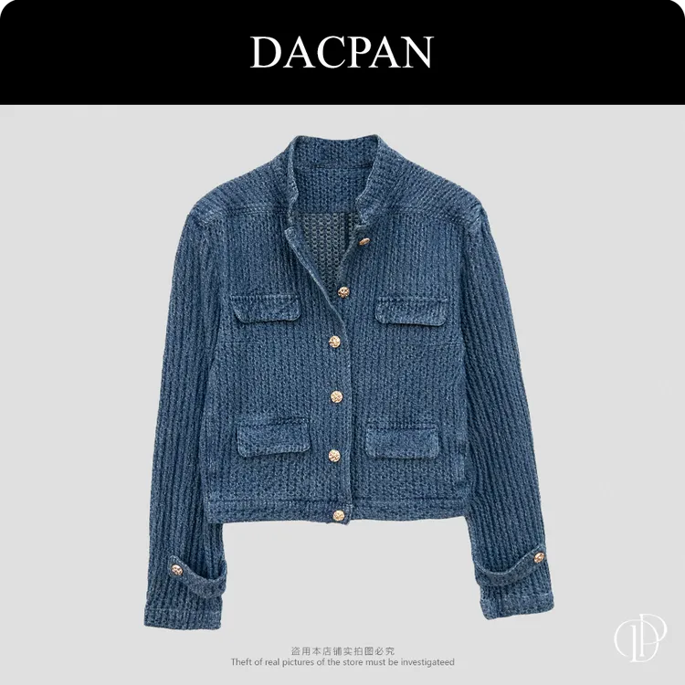 DACPAN-“香香公主”金属扣编织牛仔外套  2025/盼·YP411