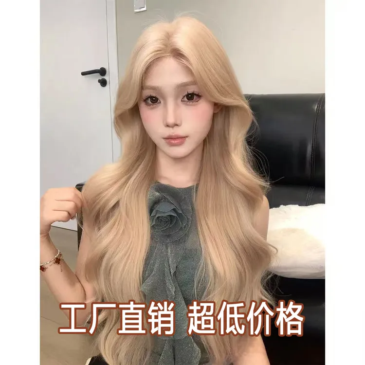 【白金女神】假发网红混血长卷发金发八字大波浪显小前额隐形全头套