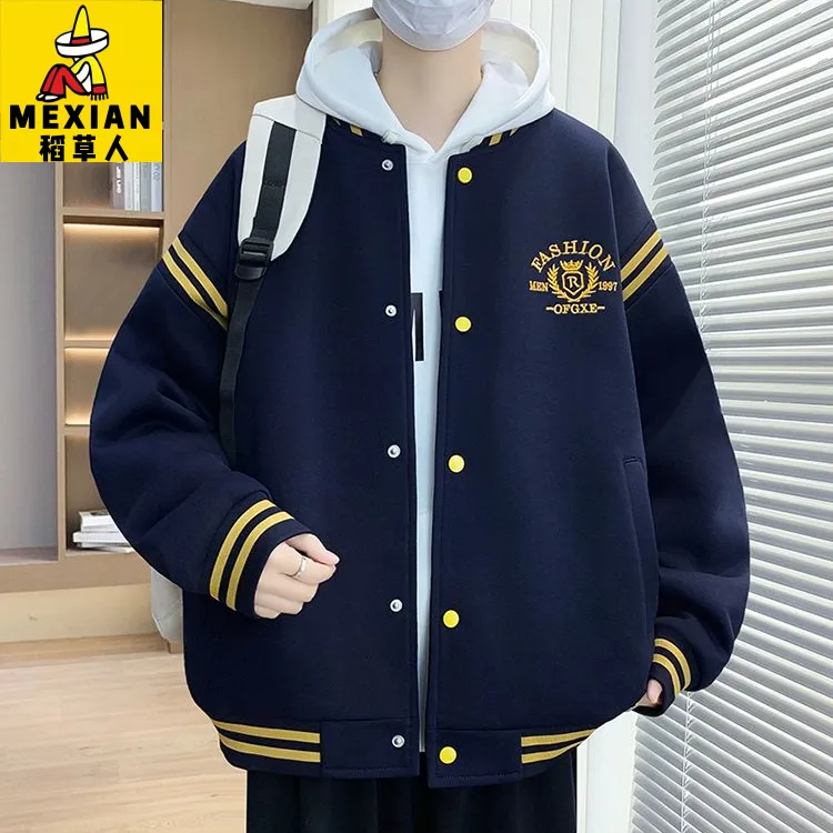 稻草人春秋季棒球服男孩初高中学生潮流帅气百搭休闲青少年外套