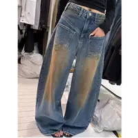美式扎染涂鸦撞色设计感刺绣阔腿牛仔裤女早秋新款宽松时尚潮流款