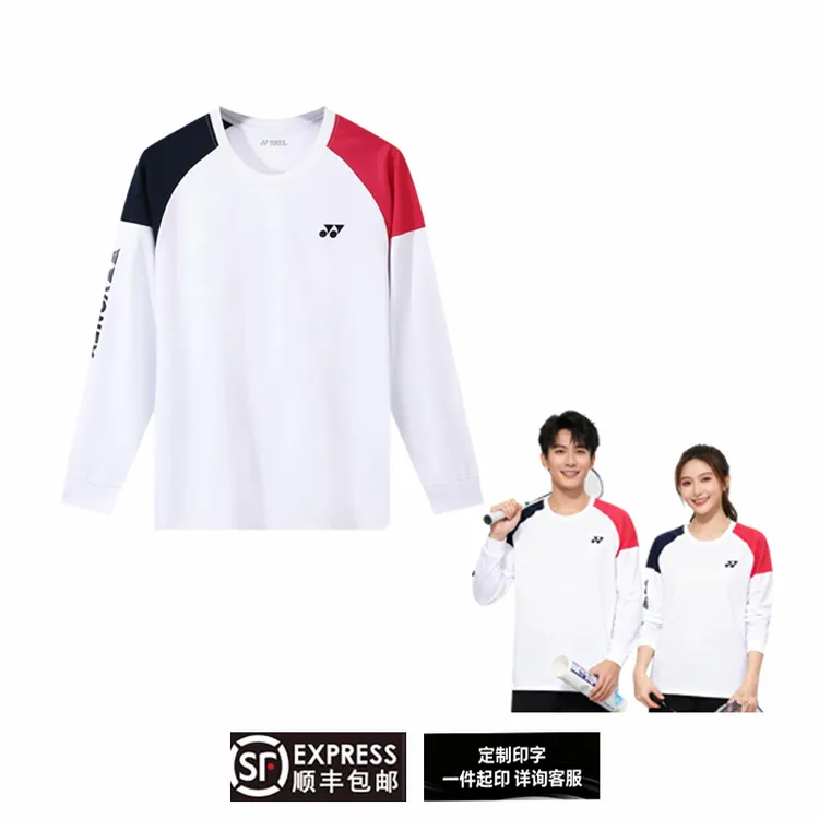 爆款秋冬男女情侣长袖速干透气羽毛球服长袖羽毛球服