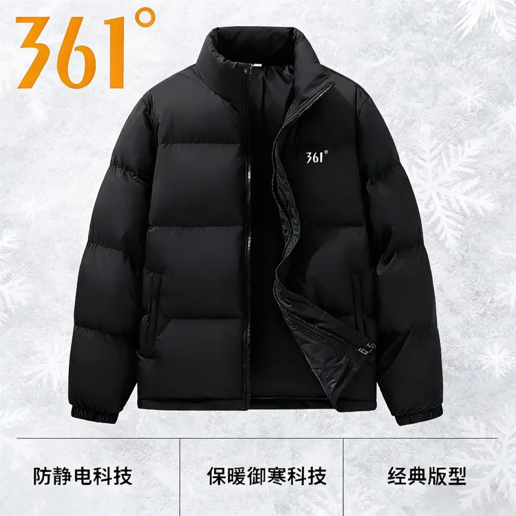 361度棉服外套男士秋冬季新款立领加厚保暖面包服短款休闲棉衣商品图