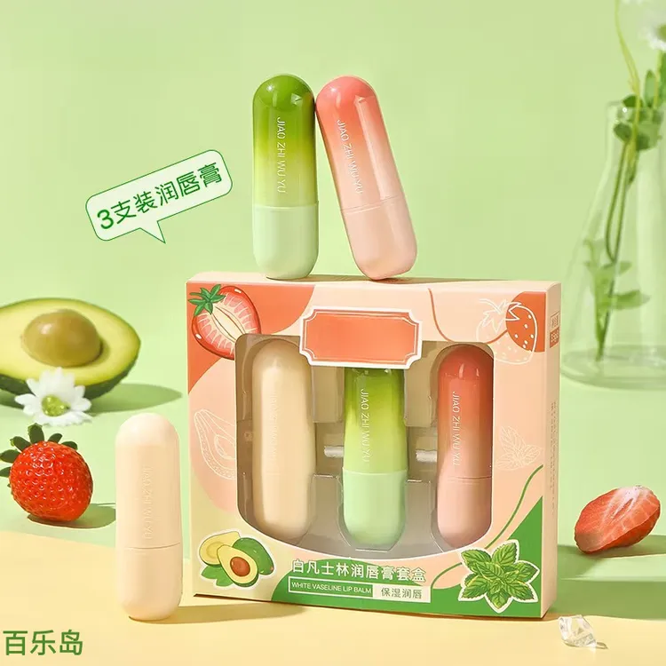 爆款白凡士林润唇膏滋润保湿无色防干裂湿润淡化唇纹补水水润
