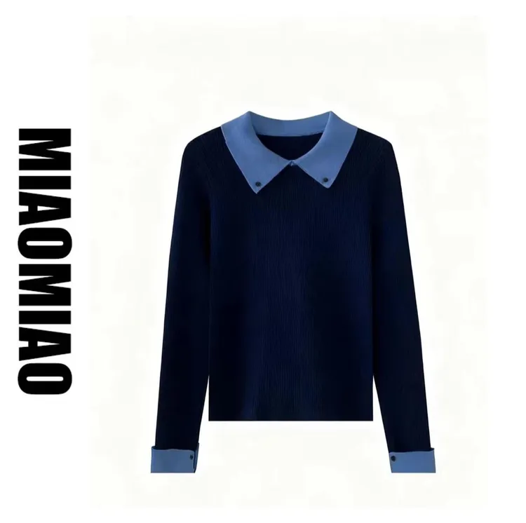 【大码】设计感别致修身显瘦毛衣秋冬季新款撞色套头长袖针织衫5045