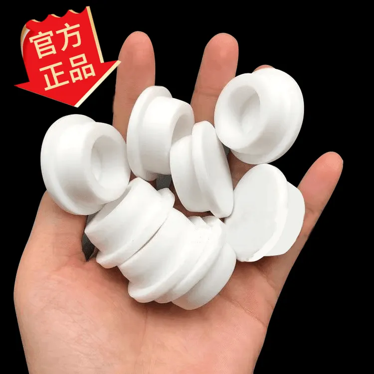 白色堵头洗脸盆水防虫通用型圆形密封盖面塞子洗手物家用浴室防水