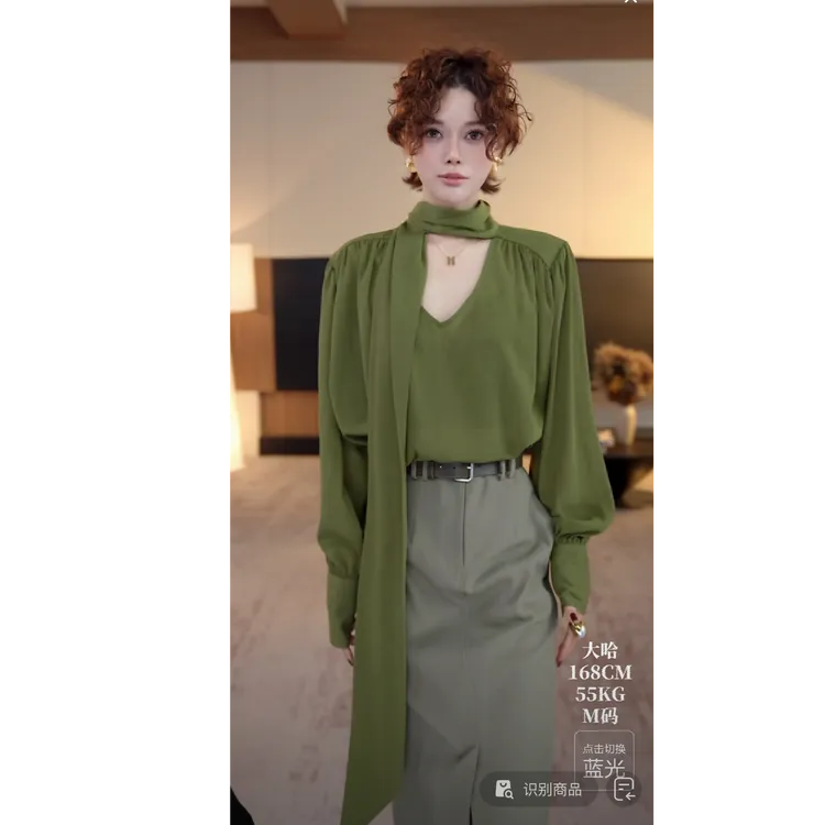 DENGDAHA「浪漫诗篇」温柔风 飘带装饰泡泡袖雪纺衬衫HBZXP710241