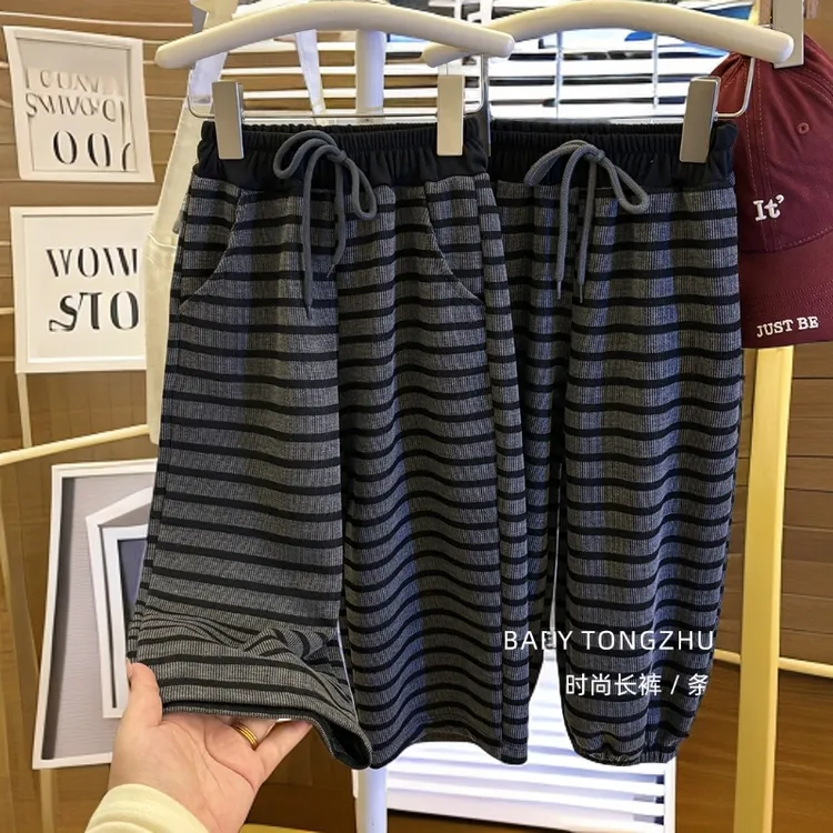 女童秋装新款宽松显瘦直筒裤休闲款儿童条纹裤阔腿裤时尚洋气外穿