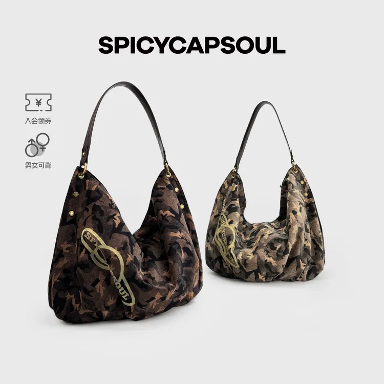 【蒜头包】SpicyCapSoul小众复古风灯芯绒做旧迷彩单肩斜挎托特包