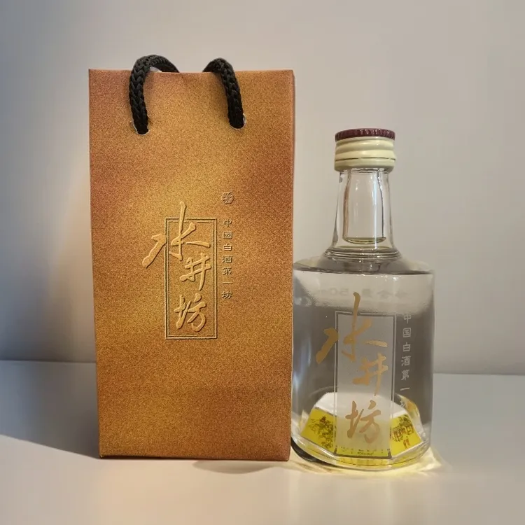 2002年水井坊第一坊52度50ml纯粮酿造浓香型白酒