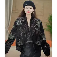 1039【凡家衣橱】气质时尚百搭秋冬新款重工钉珠V领外套