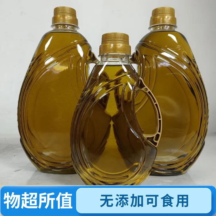 甘肃陇南物理冷榨纯橄榄油家用商用100%物理冷榨无添加甘肃特产