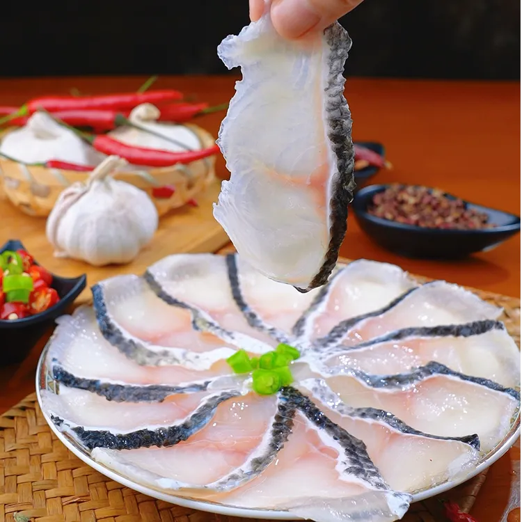 袋装免浆纯黑鱼片冷冻生鱼片片商用批发新鲜黑鱼肉250g聚餐火锅1