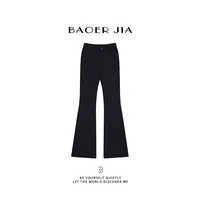 88-【加绒喇叭裤】宝儿家含幂BC101325308冬季款土耳其进口亲肤裤子