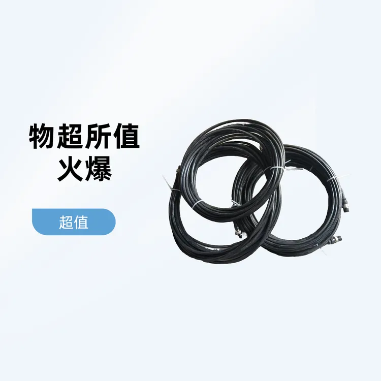 智能张拉精准数据线