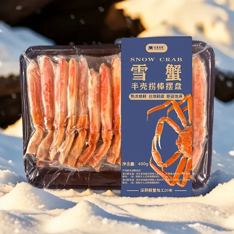 【熟雪蟹拐棒400g】 饱满鲜嫩  源头冷链发货  已去壳加热后食用