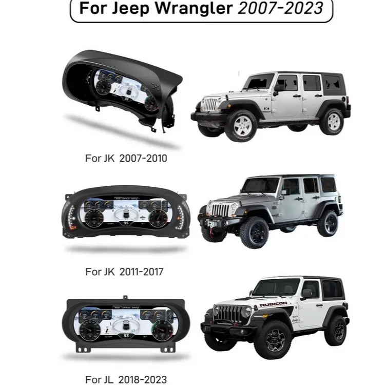 07/23款吉普牧马人全液晶仪表牧马人升级改装全液晶仪表盘