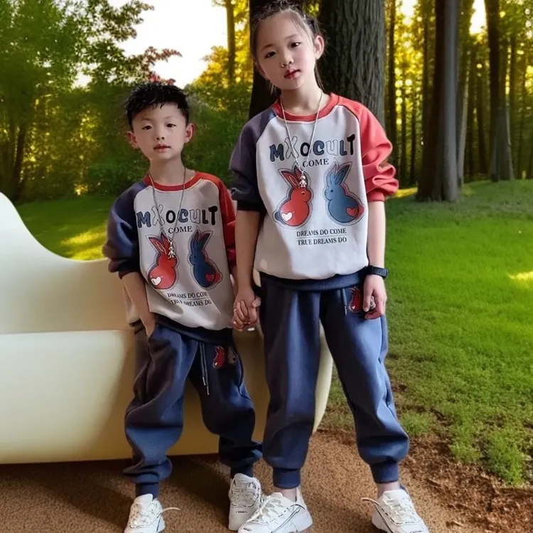 DP姐弟装春秋新款兔子撞色运动套装中大童儿童装洋气时尚休闲女童