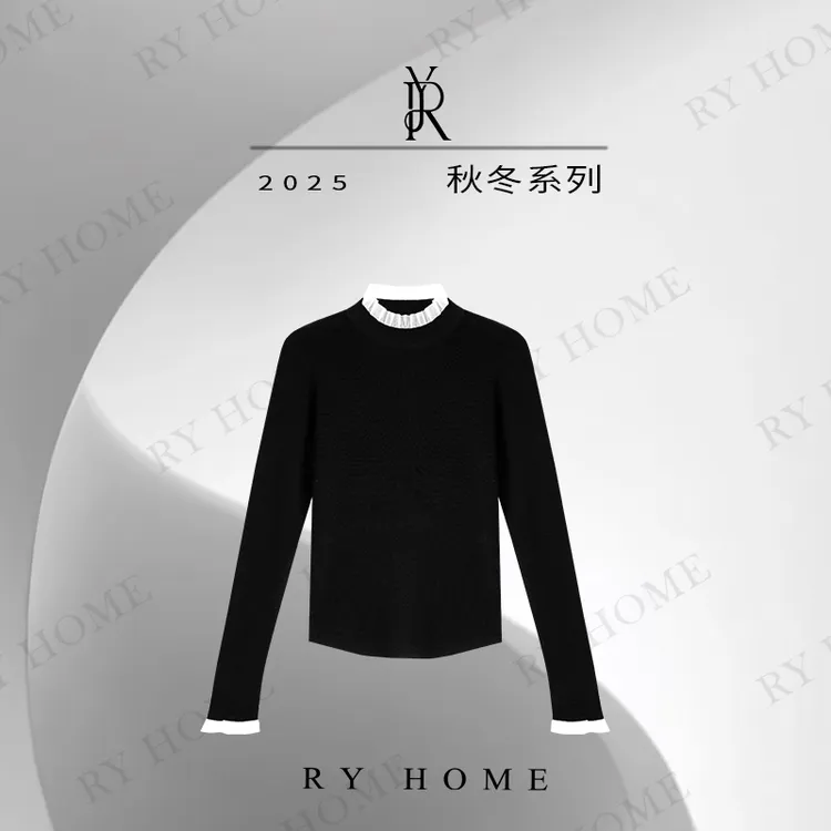 【容雨RYHOME】羊毛混纺拼接花边领打底衫253M3126