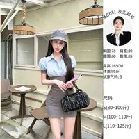 灰尘邓邓 法式针织撞色拼接设计短袖包臀连衣裙D25Q2372