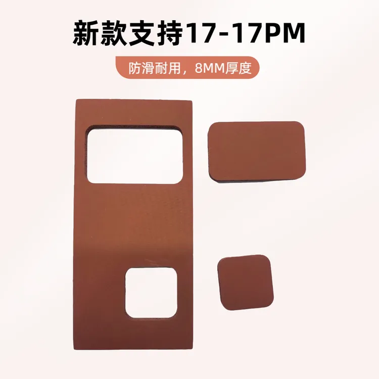 手机维修保压垫贴膜防滑垫拆机防滑硅胶垫气密保压垫红色8MM厚度