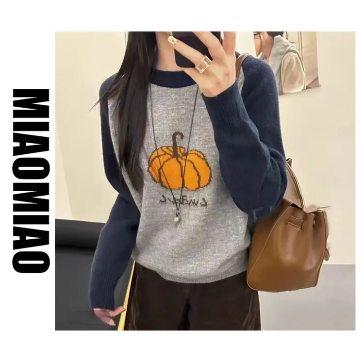 【大码】 1415南瓜撞色减龄秋季韩系显瘦宽松毛衣长袖针织衫