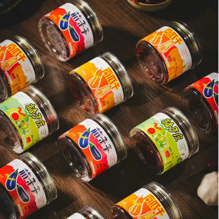 景德镇特产辣椒粑臣伴伴柚子皮茄子干南瓜干休闲追剧零食小吃