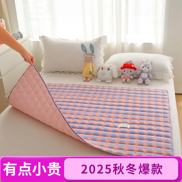 纯棉秋冬姨妈垫月经垫宿舍生理例假垫家用半截隔脏垫大号护理垫子