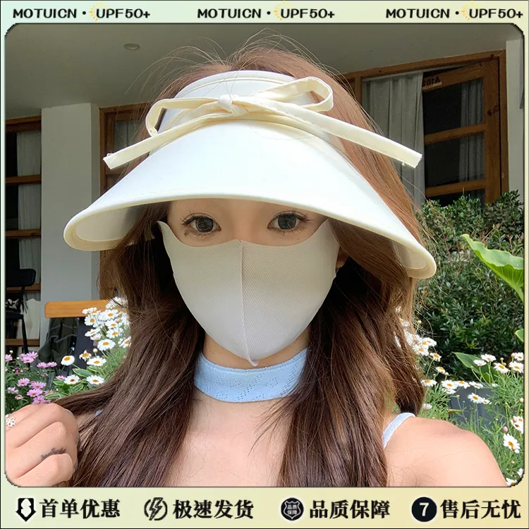 茉寻龙年夏季蝴蝶结防晒帽女空顶帽2025新款百搭遮阳帽太阳帽度假