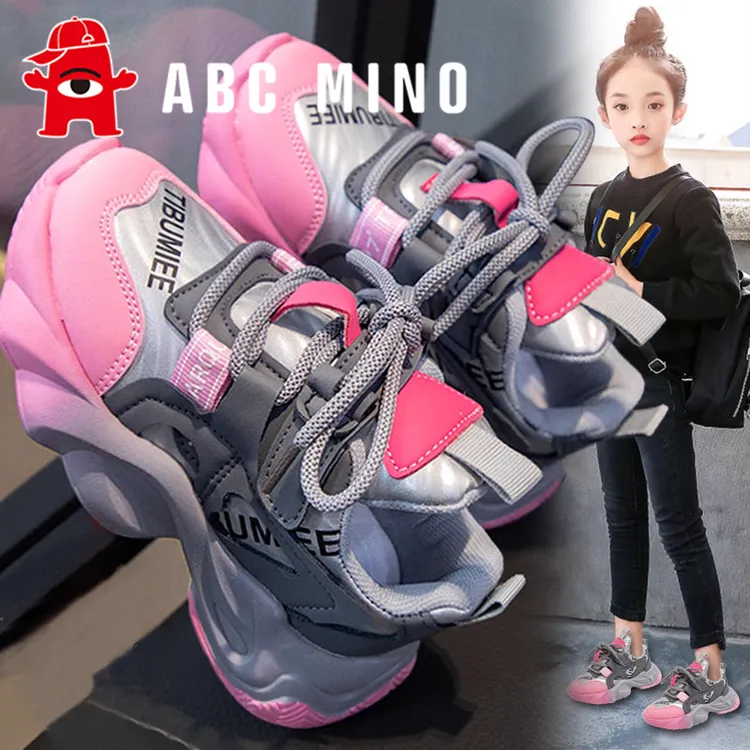 ABC MINO女童鞋2026新款儿童运动鞋女孩中大童休闲老爹鞋春秋跑步商品图